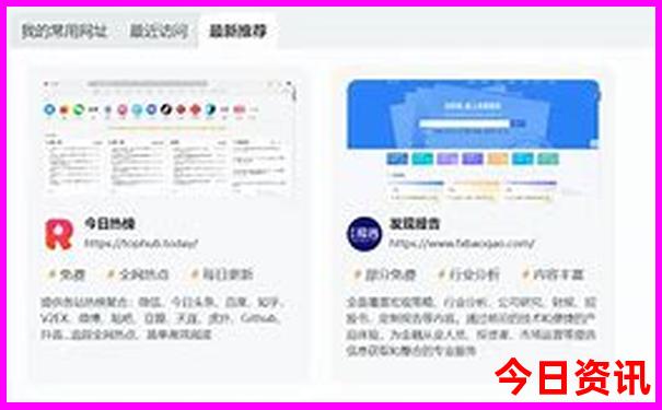 绍兴去北京旅行团报价